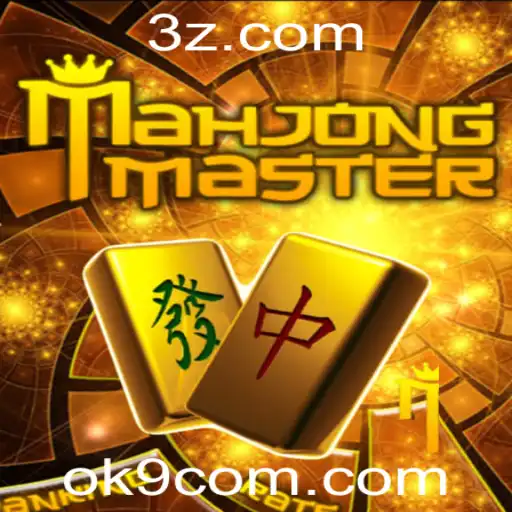 Descubra o Mundo Fascinante de MahJongMaster